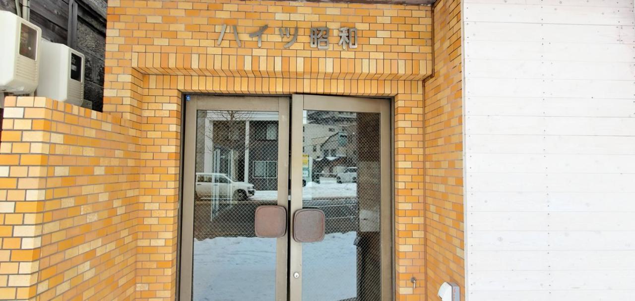 札幌市中心部大通公園まで徒歩十分観光移動に便利なロケーションh705 Luaran gambar