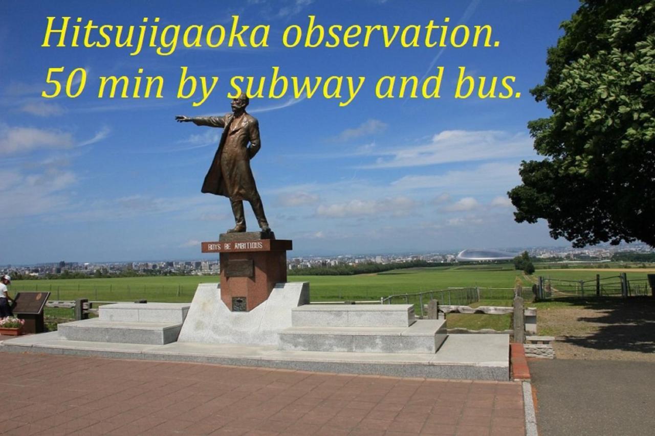 札幌市中心部大通公園まで徒歩十分観光移動に便利なロケーションh705 Luaran gambar
